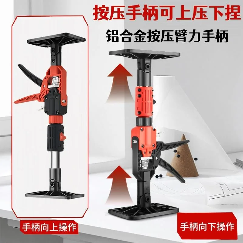 Telescopic Lifter Hanging Cabinet Installation Support Rod Adjustable Roof Saving Arm Jack Bracket