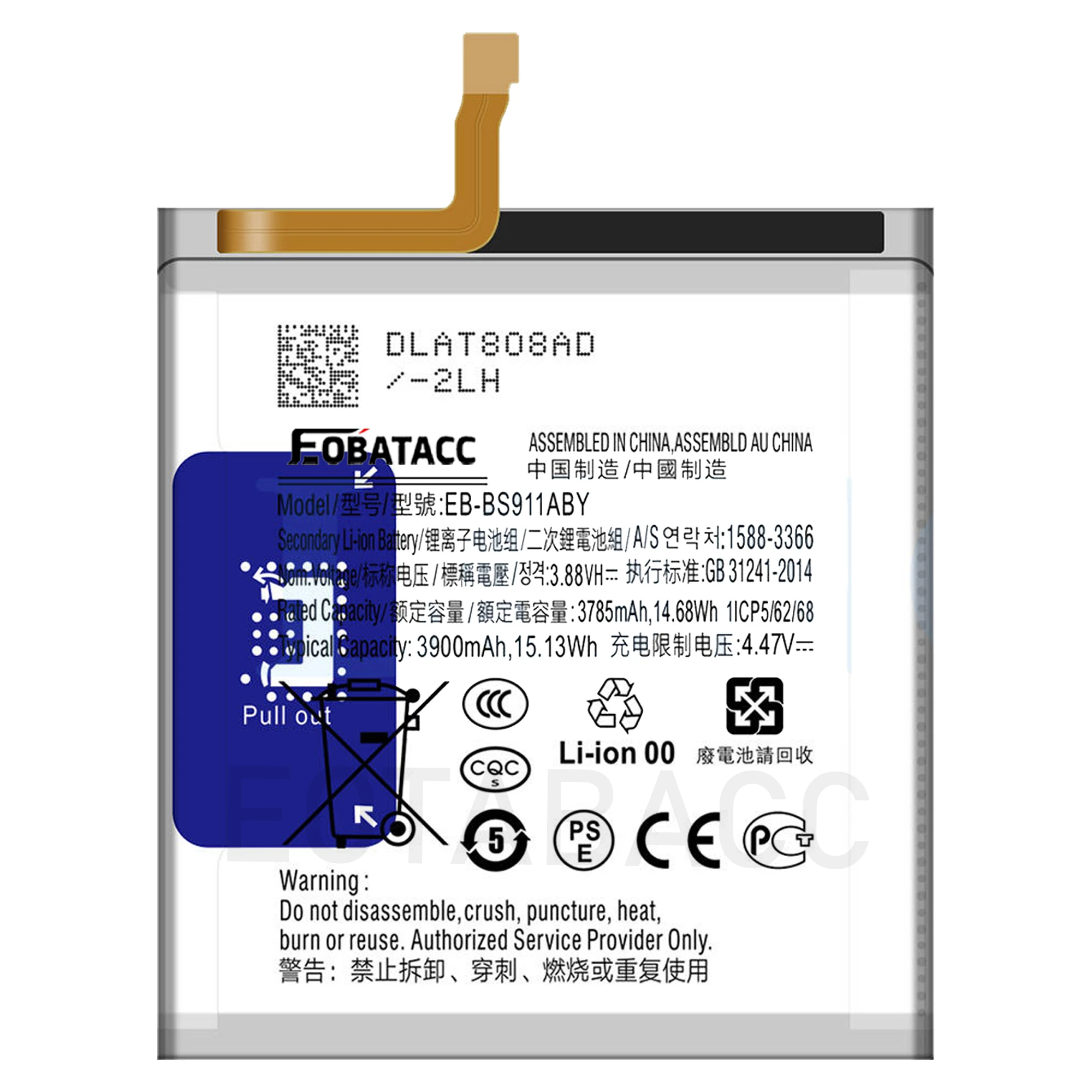 2026 Years EOTABACC 100% New High Quanlity Battery EB-BS911ABY For Samsung Galaxy  S23 Battery +Free Tools image 3