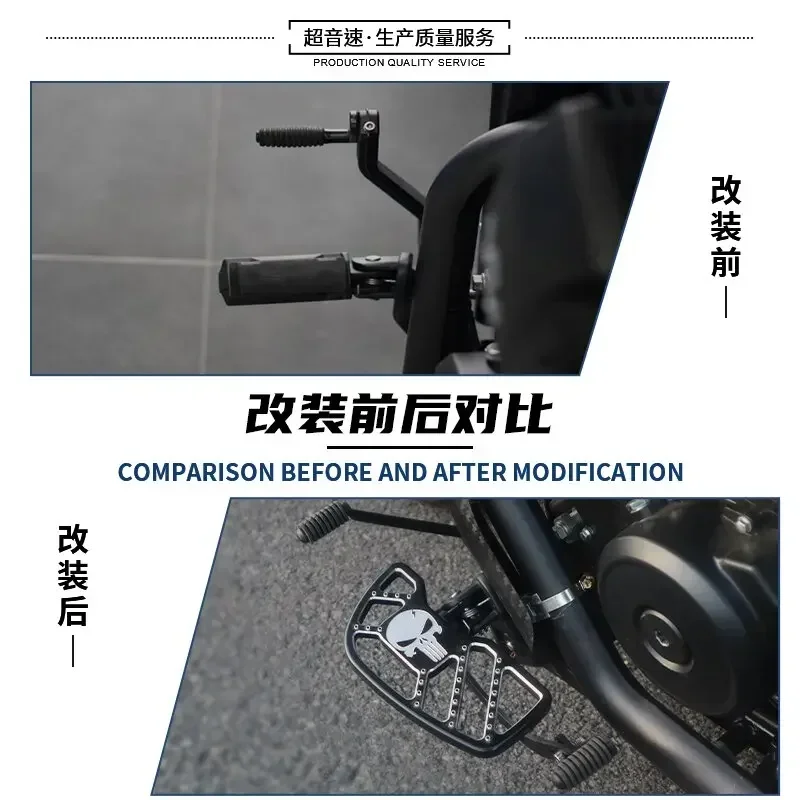 Applicable to flash 350 gold Gila 450 gray stone black flag 500 modification widened foot pedal flash 600 front and rear step