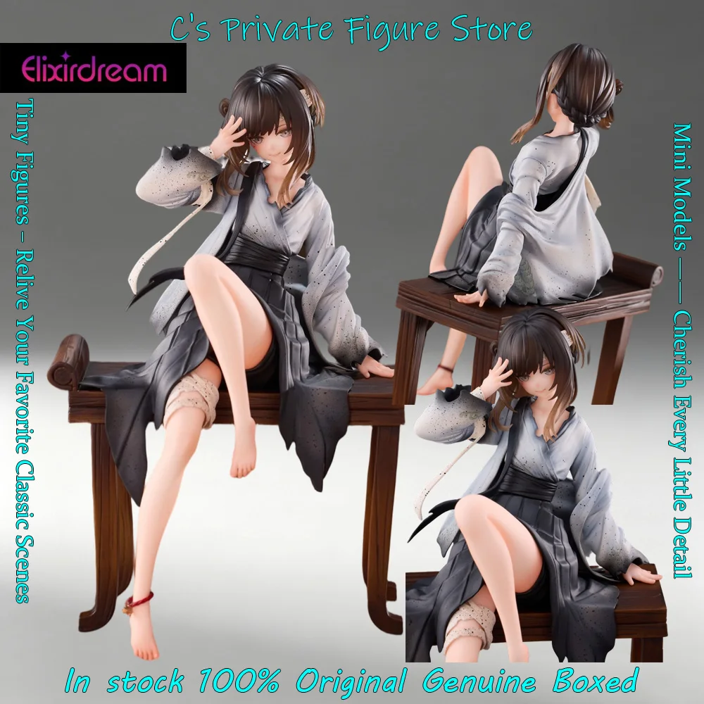 hot-sale-in-stock-elixirdream-the-hungry-lamb-traveling-in-the-late-ming-dynasty-xing-ge-shi-sui-mansui-figure-anime-model-gift