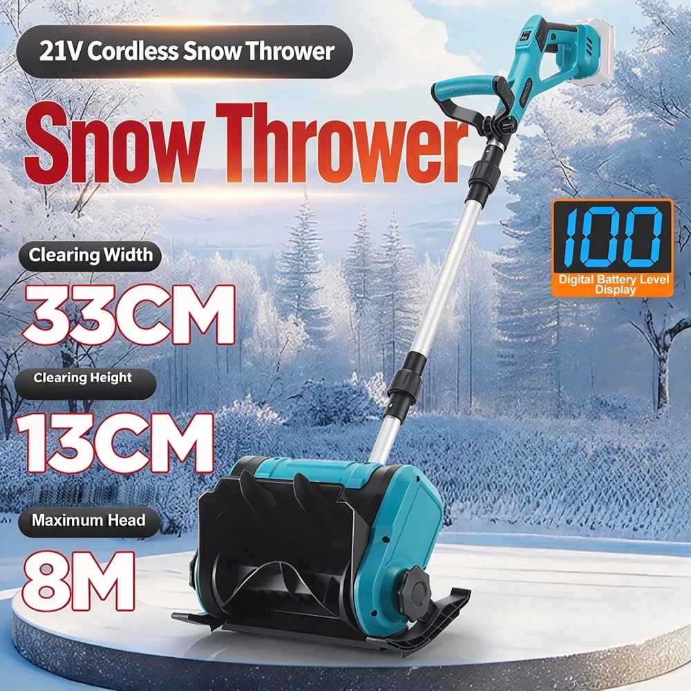 Brushless Cordless Electric Snow Sweeper For Makita 18V Battery (No Battery) , Handheld Yard Street Cleaning Snow Shovel Tools