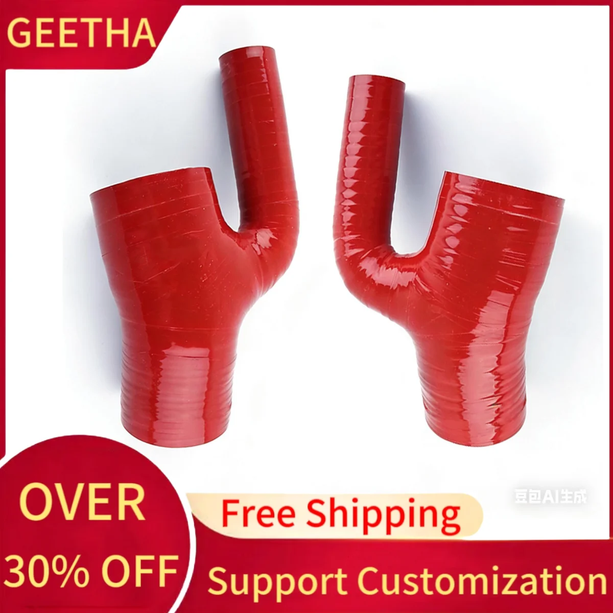 Silicone Induction …