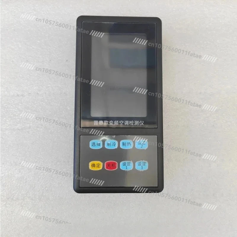 

Conditioner Fault Detector,Intelligent New Multi-Inverter