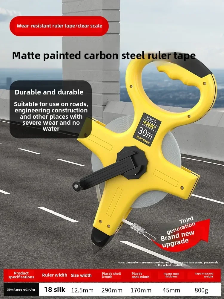 Large 50m/100m Soft Tape Measure with Steel Blade for Professional Use
