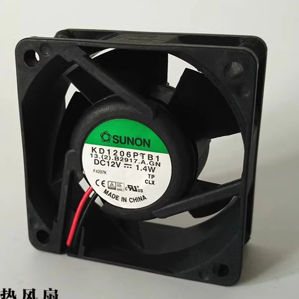 For SUNON 60mm 6025 6cm ball fan chassis 2.0W KD1206PTB1 DC 12V cooling fan