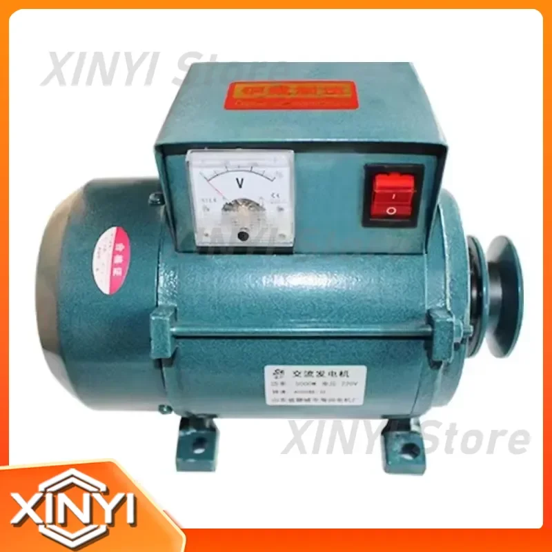 for 220V 1000W 1800W 2200W Brushless AC Generator with Voltage Stabilizer 2800-4000 RPM for Construction Sites RV Power