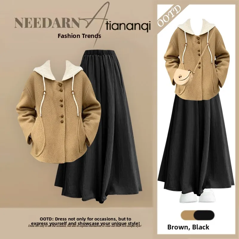 

Faionable Knitted Hooded Jaet And Slimming Skirt Pants Set for Women Loose Fit Autumn Winter Two Piece Suit Ele Sle