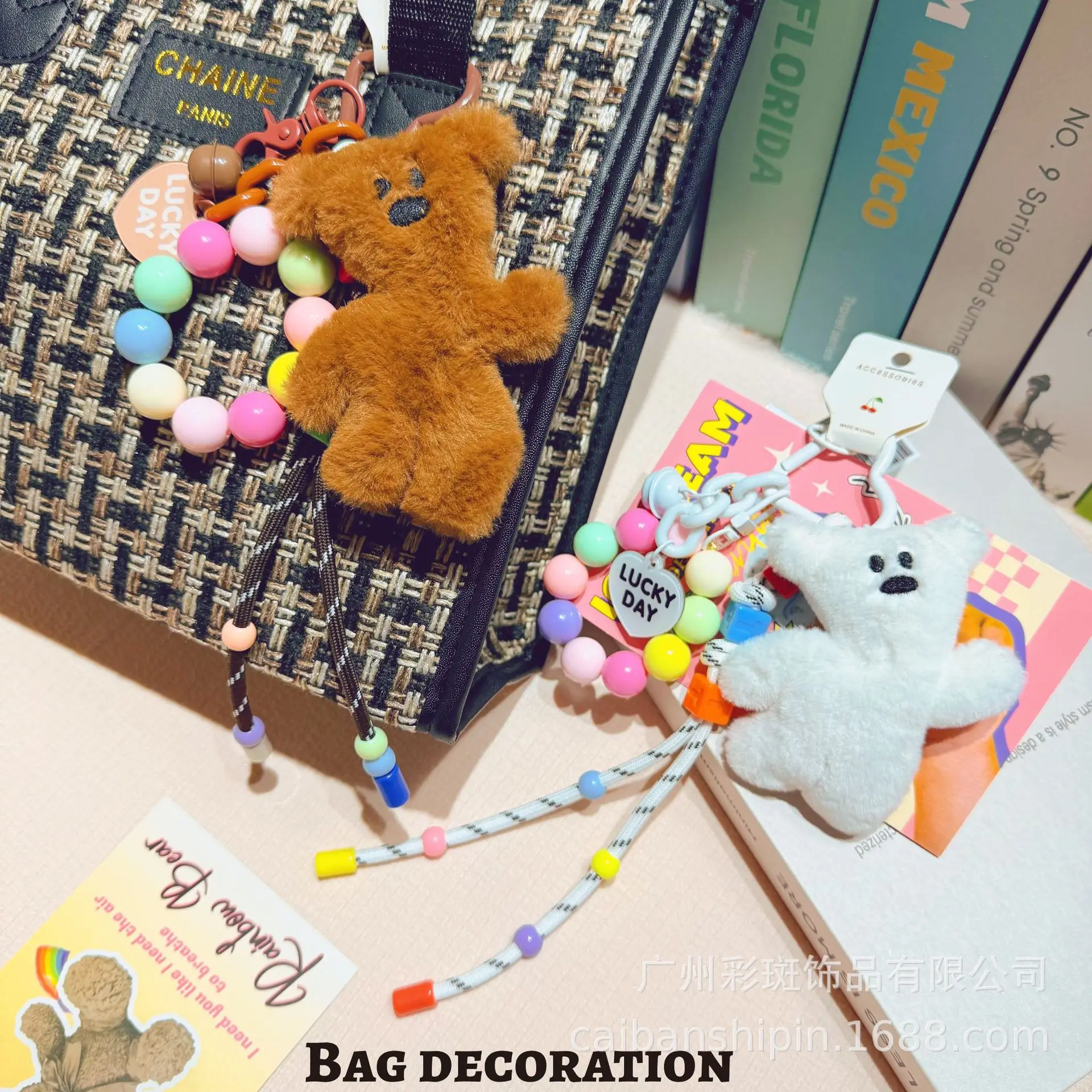 Trendy Miu Series Woven Lanyard Design Cute Bear Plush Toy Keychain Bag Accessory Beanstalk Bear Keychain from Mainland China