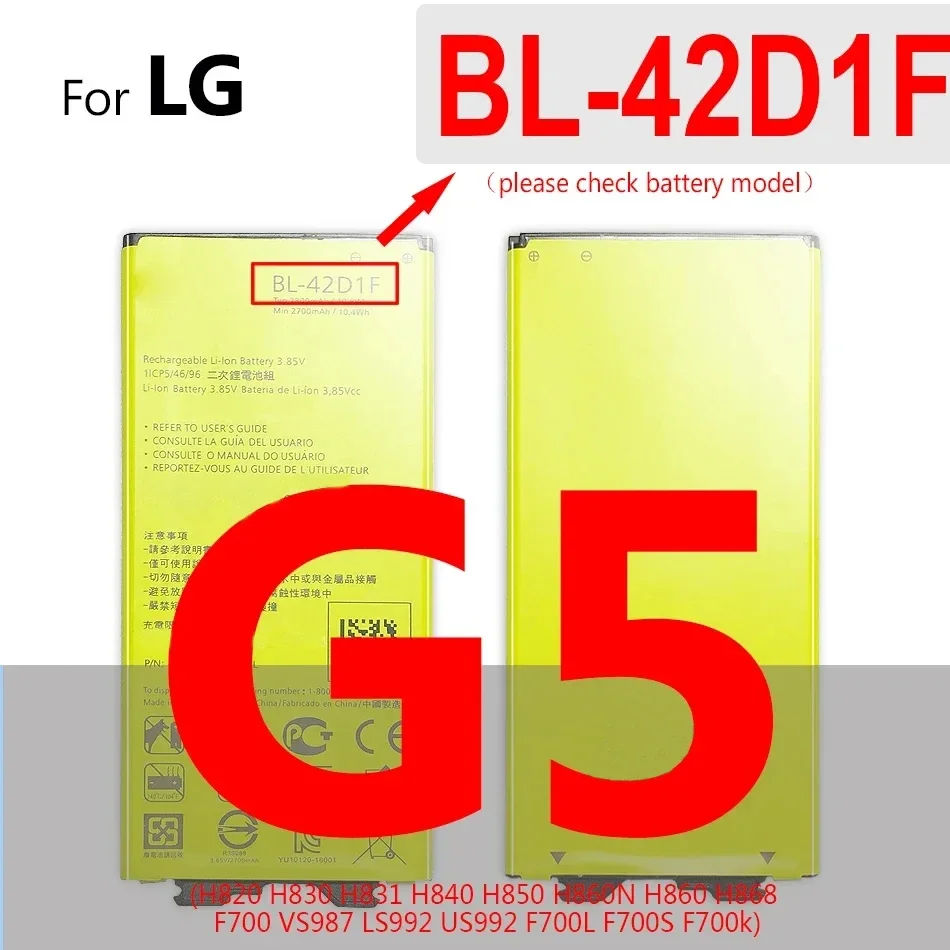 Battery BL-42D1F BL-53QH BL-T3 BL-T32 BL-T39 BL-T41 BL-T8 FL-53HN LGIP-550N for LG P880 P895 P990 G G5 G6 G7 G8 ThinQ Flex LS993