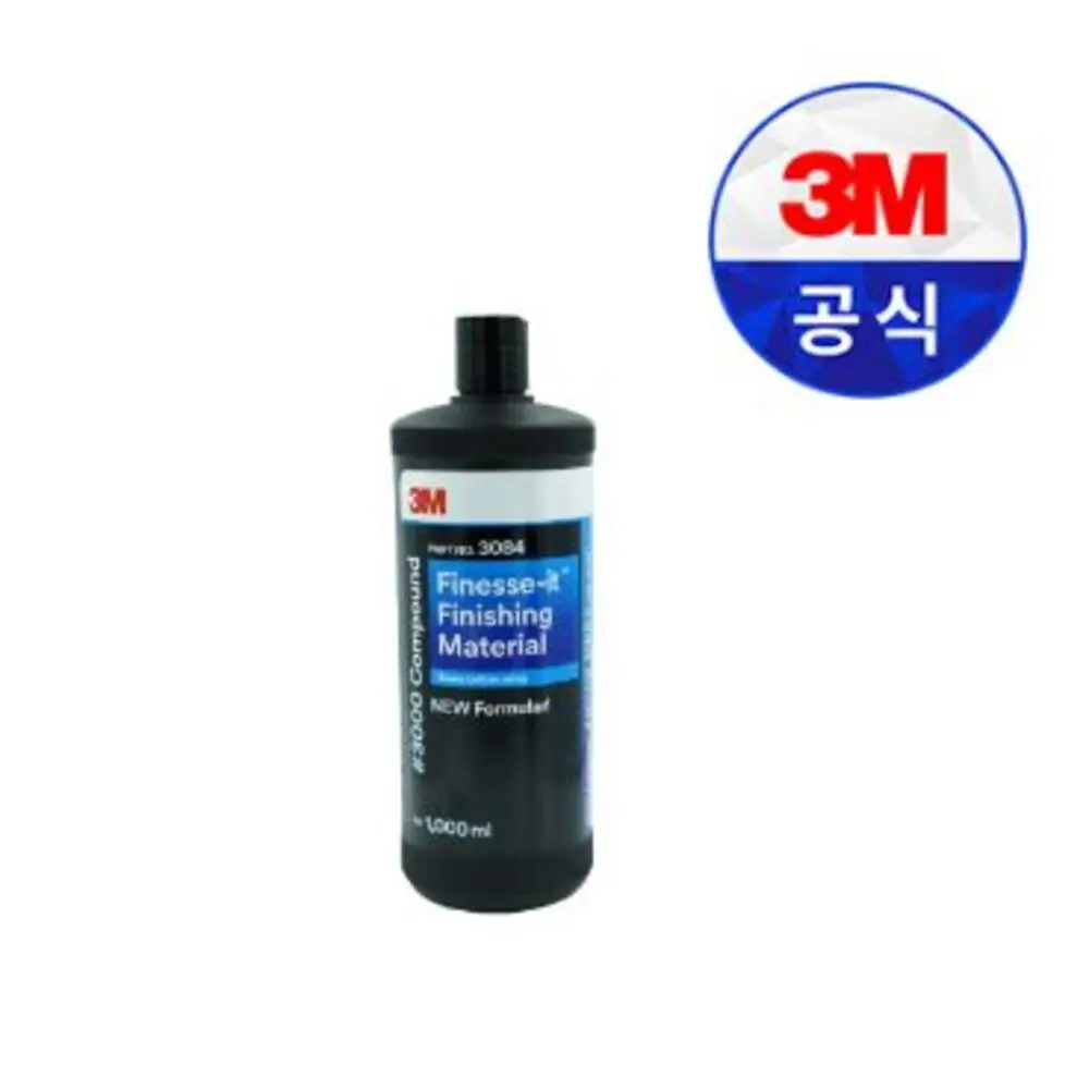 compuesto de 3m # 3000 1L compuesto de pulido compuesto gaseoso eliminación de arañazos