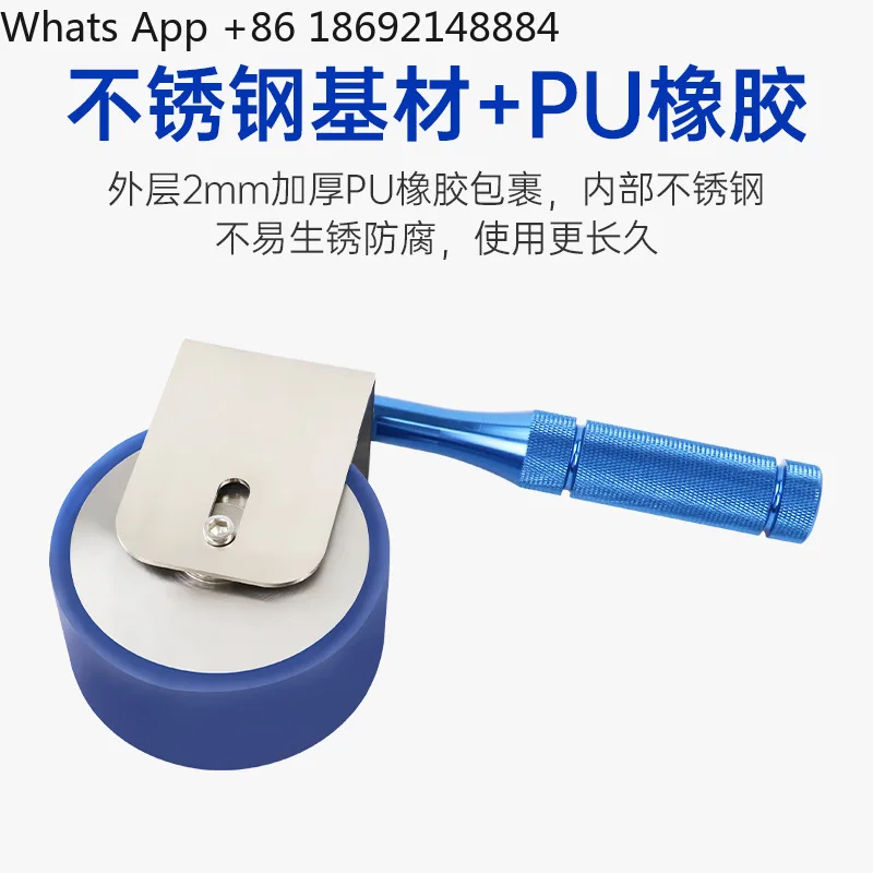 Stripping Test of Hand Pressing Roller with Adhesive Tape Retaining Force