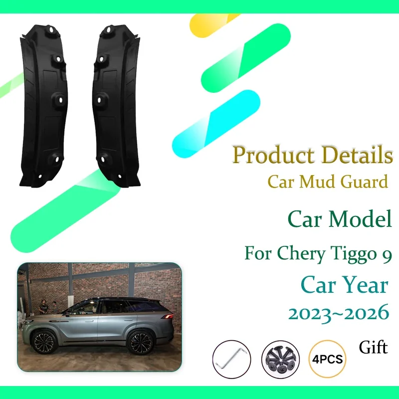 Car Mudguards For Chery Tiggo 9 Jaecoo J8 Fulwin T10 2023 2024 2025 2026 ABS Fender Flare Mudflap Exterior PartsAuto Accessories