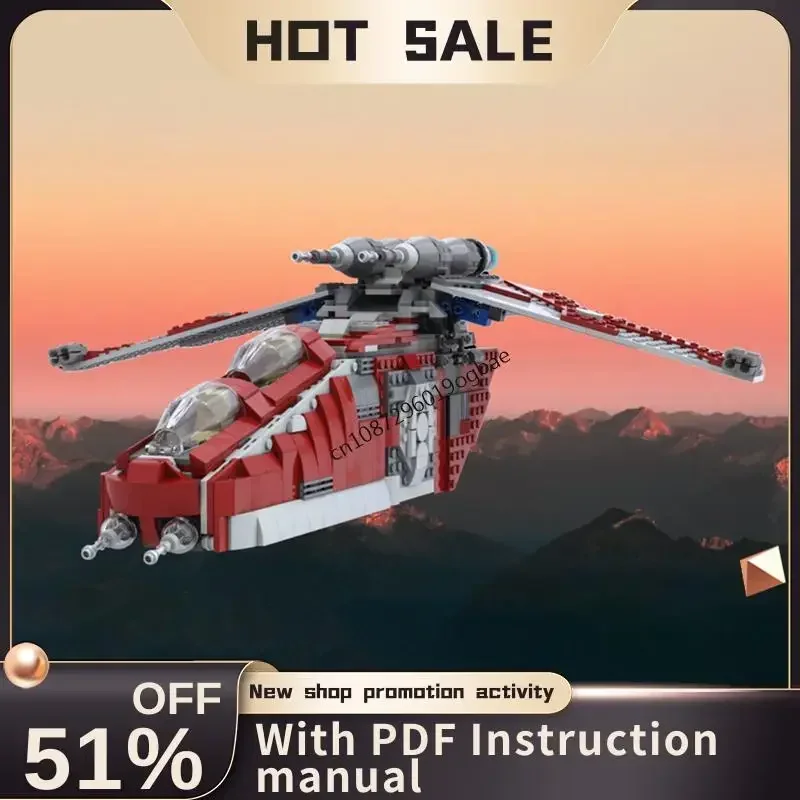 

Новинка, 1027 шт., знаменитая звезда, боевой фильм Moc LAAT, модель оружия, сделай сам, креативные идеи, детские игрушки, подарки на день рождения, головоломка на заказ