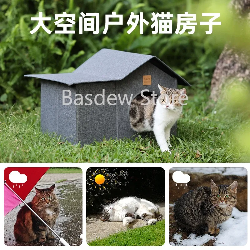 

Pet Supplies Cat Nest Four Seasons Universal Removable and Washable Waterproof and Rainproof Outdoor Cat House