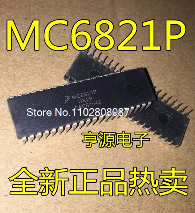 

MC6821 MC6821P DIP40