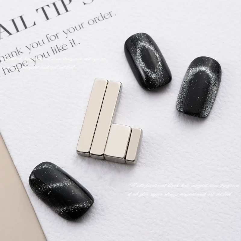 4pcs Tangram Rectangle Multifunctional Cat Eye Magnet Stick Set Rabbit Y-shape Glitter Nails Art Accessories Charm Manicure Tool