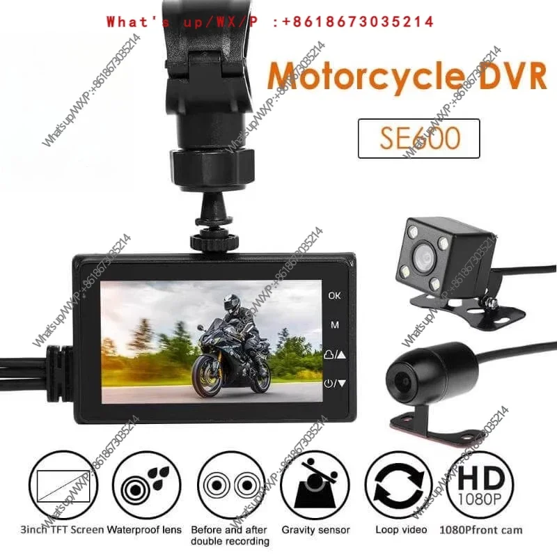DVR  3.0