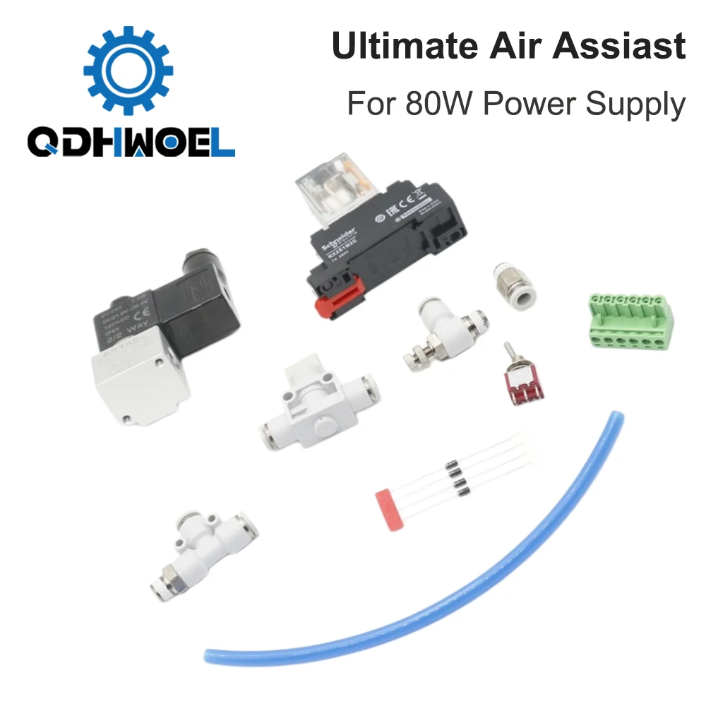 QDHWOEL Ultimate Air Assiast Set for CO2 Laser Cutting Engraving Machine