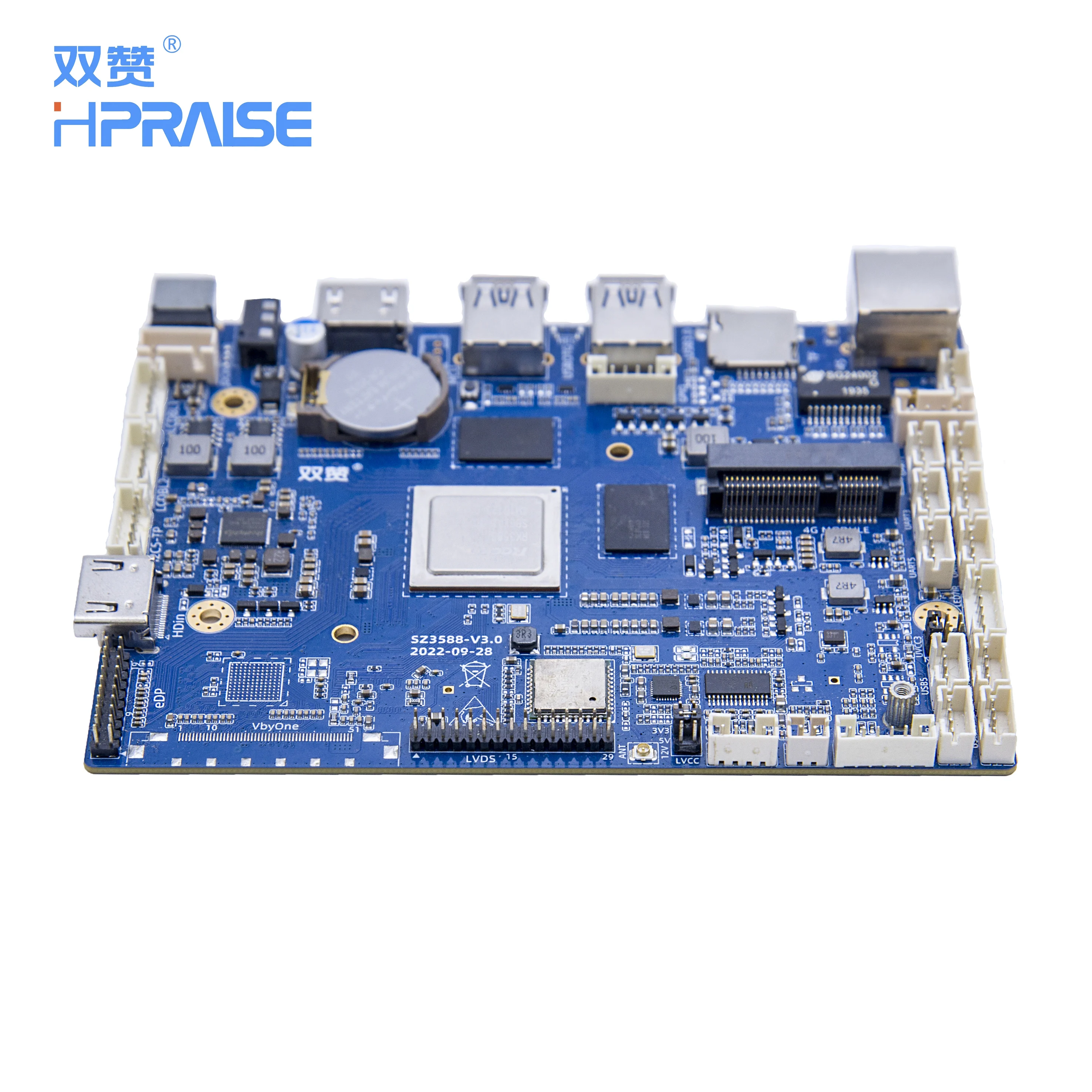 2025Digital Signage…