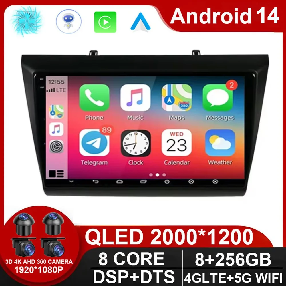 Android 14 For Lifan Marvell Myway Head Unit Stereo Car Radio Multimedia Video Player Navigation Carplay Autoradio GPS DVD NAVI