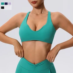 Women Sexy Back Yoga Bra Solid Color Buttery Soft Sports Underwear Breathable Quick Dry Gym Crop Top Female Workout Clothes