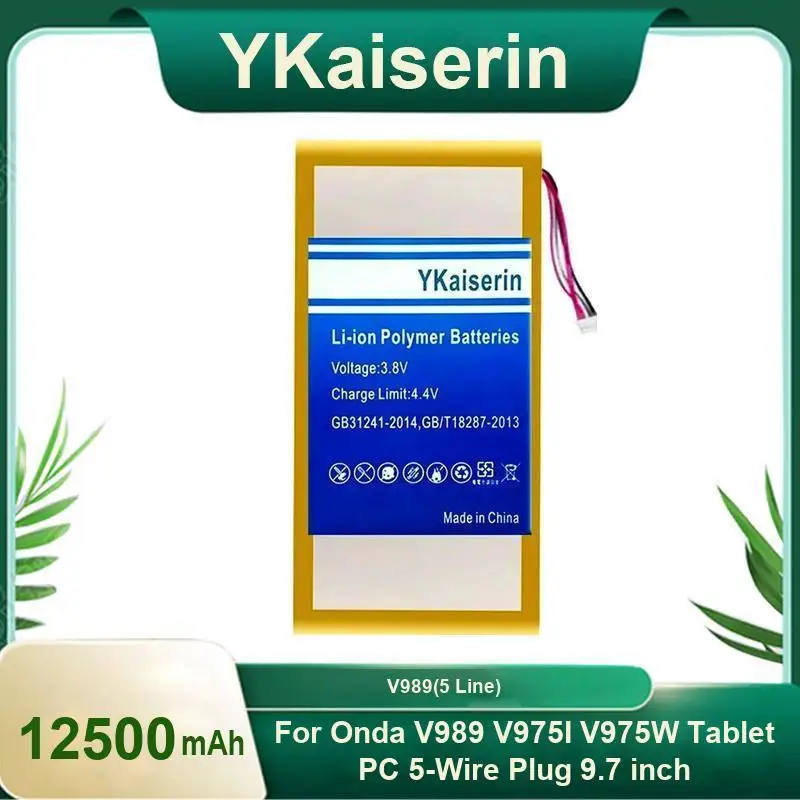 

Аккумулятор для ноутбука V989, 5 линий для Onda V975I V975W, планшетный ПК, 5-проводная вилка, 9,7 дюйма, быстрая зарядка, 12500 мАч