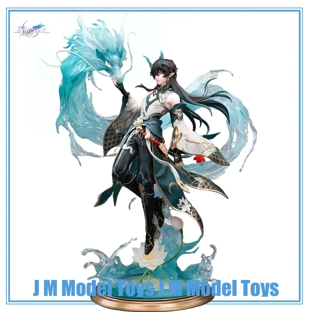 【JM】100% Original in Stock Apex Innovation Honkai: Star Rail Dan Heng • Imbibitor Lunae Deluxe Version Model Decoration