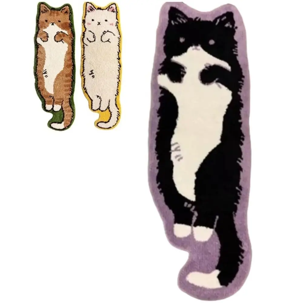 New Kawayi Cat Carpet Washable Soft Non-Slip Mat Fluffy Texture Funny Design Long Floor Mat Living Room