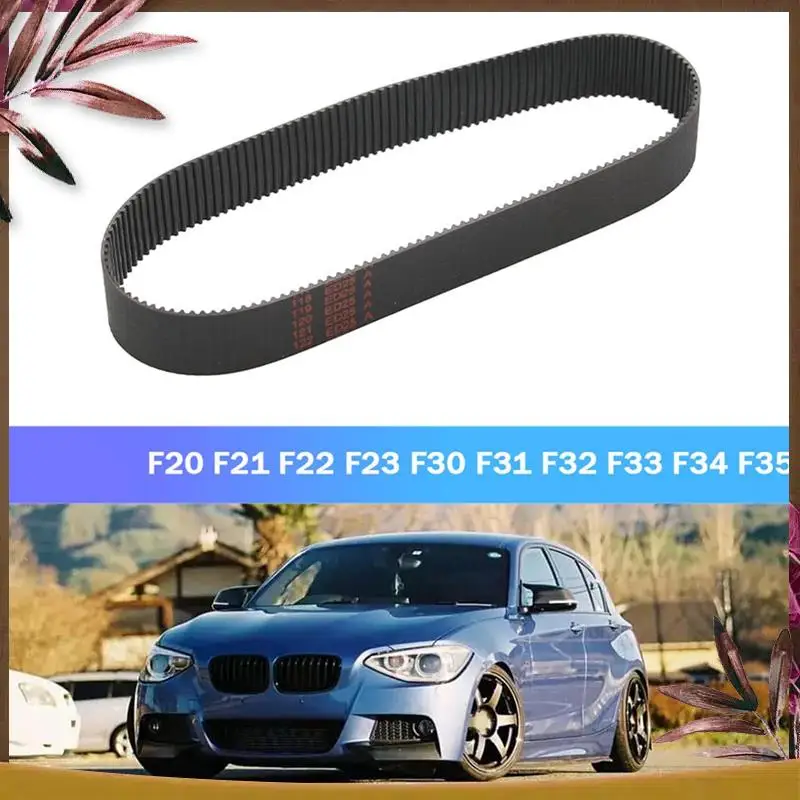 AB59-Electric Bogie Pinion Belt /Steering Rack Gear Belt For BMW F20 F21 F22 F23 F30 7806040508 7806040565 32106874839 Accessori
