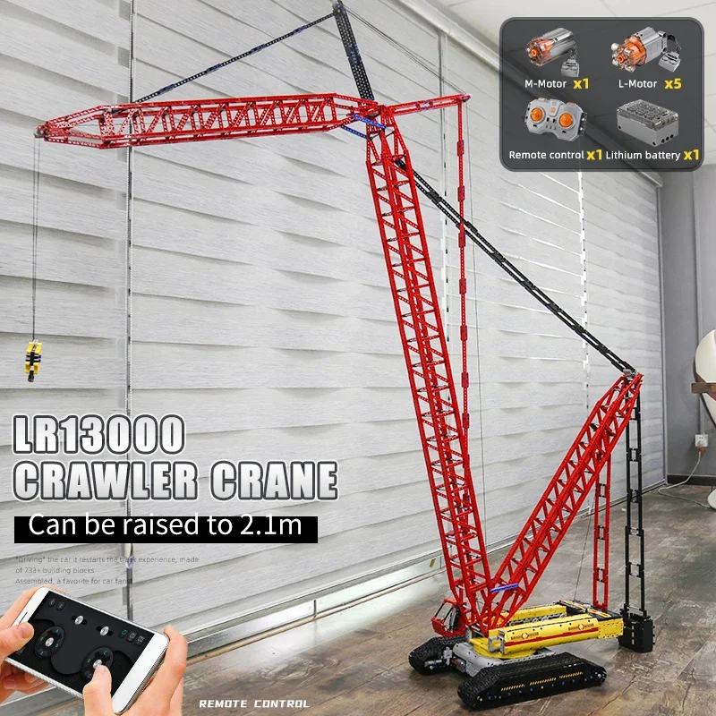 Mold King 17015 การวิเคราะห์รถของเล่น APP & RC Motorized Crawler Crane Liebherr LR13000 Building Block อิฐเด็กคริสต์มาสของขวัญ