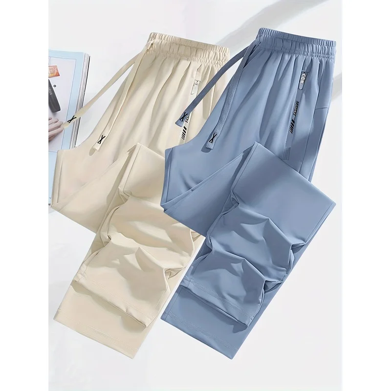 2PCS Spring And Summer Women's Trendy Pants Women'S Ice Silk Speed Drying Sports Pants Zipper Pocket Casual Sports Pants