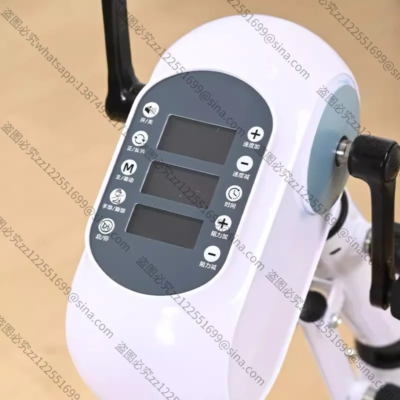 Suitable for Electric Rehabilitation Machine Upper and Lower Limbs Active and Passive Integrated Bicycle Elderly Stroke