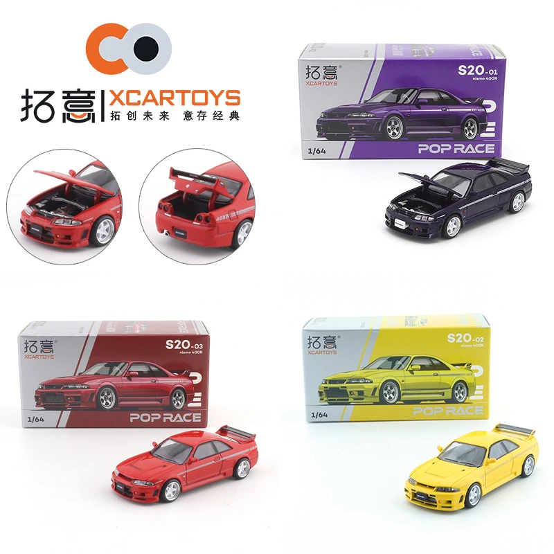 

XCARTOYS POP RACE 1/64 S20-01 02 03 Nissan GT-R mo nis400r модель автомобиля из металлического сплава, игрушка для мальчиков, подарок на Рождество