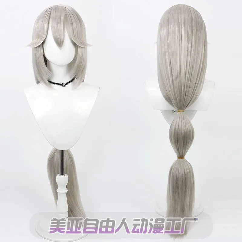 

Zenless Zone Zero Alexandrina Sebastiane Maid Cosplay Wig Flaxen 100cm Long Hair Women Halloween Party Roleplay Synthetic Wig