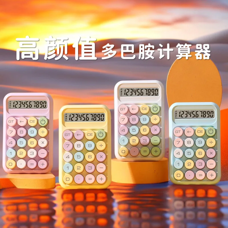 10 Digital School Student Calculator Mechanical Keyboard Fashion Color