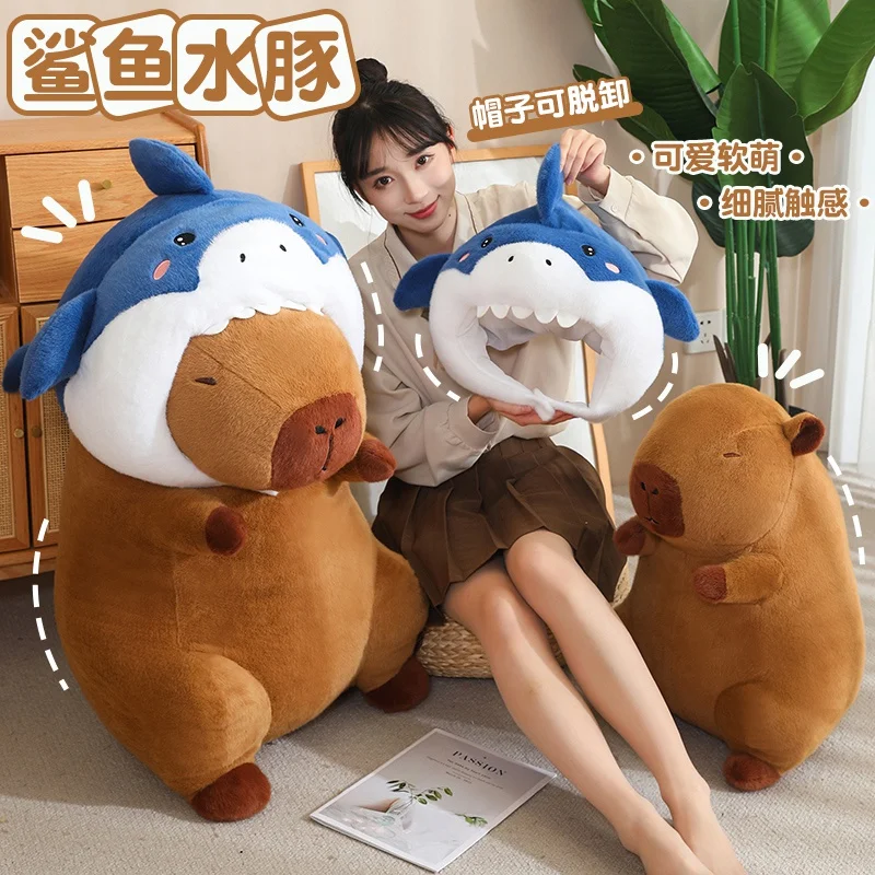 Big Size Shark Capybara Plush Doll Cartoon Capibara Anime Fluffty Toy Kawaii Room Decor Soft Stuffed Animal Pillow Kid Gift