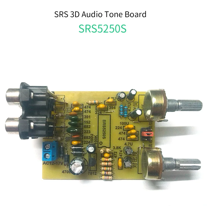 UNISIAN 3D Sound Effect Audio Preamplifier SRS Processor Tone Control Board For Diy Car Home Amplifier