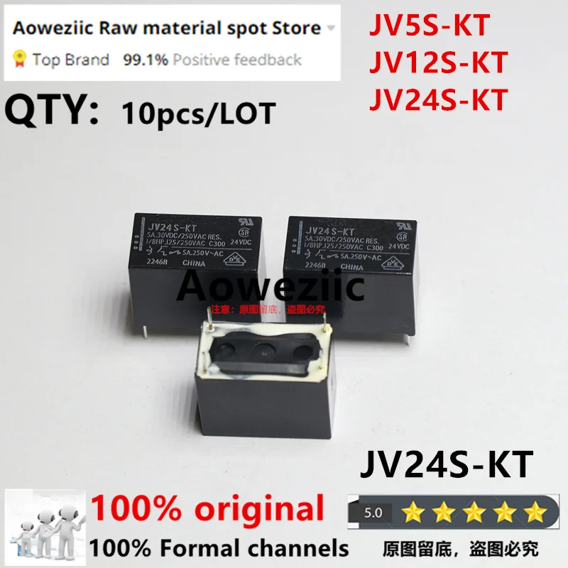 Aoweziic 2024+ 100%… - image