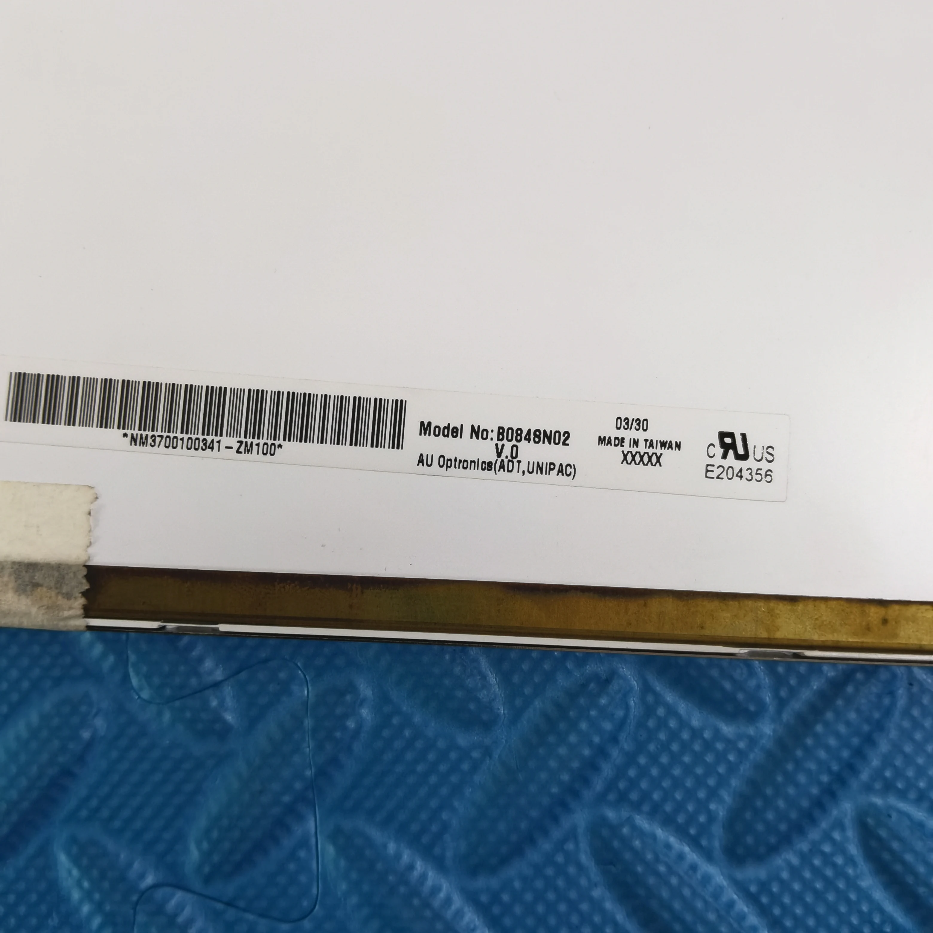 Panel de pantalla LCD, B0848N02 V.0