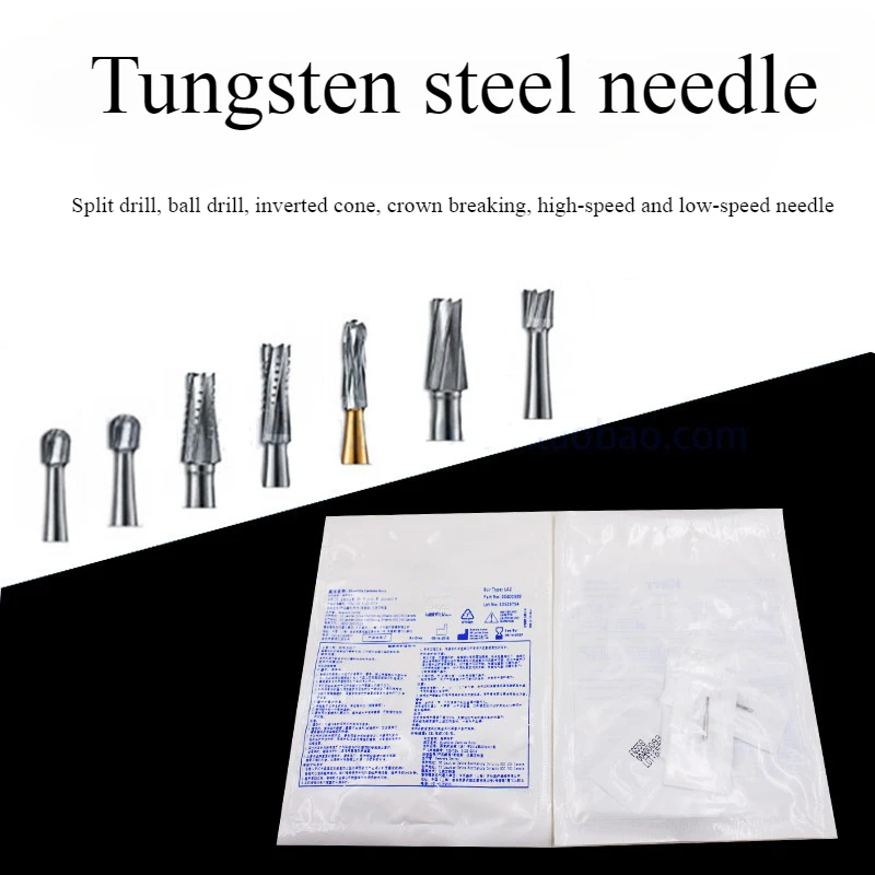 

1Set Tungsten Steel Needle Slip Drill Ball Drill Inverted Cone Crown Breaking High-speed and Low-speed Needle Bag Dentistry Tool