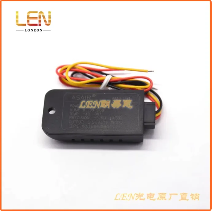 2pcs DHT21 digital signal temperature and humidity sensor composite measurement wall mounted flange dustproof metal humidity sen
