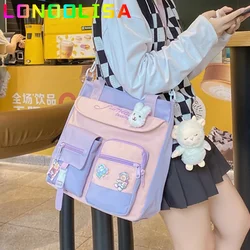 Cute Shoulder Tote Girls Bags Kawaii Preppy Trendy Nylon Patchwork School Bookbag for Teenager Fashion Student Crossbody Handbag