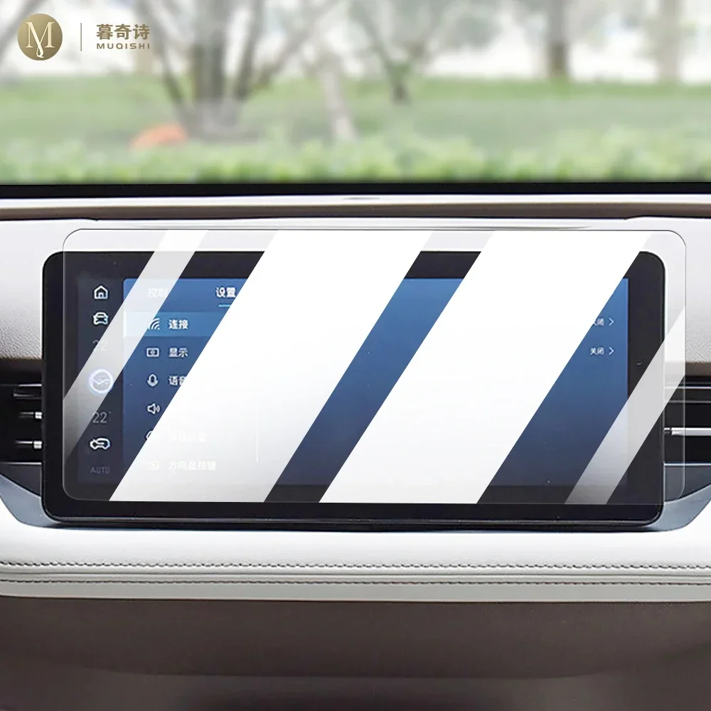 For Aiways U5 2021-… - image