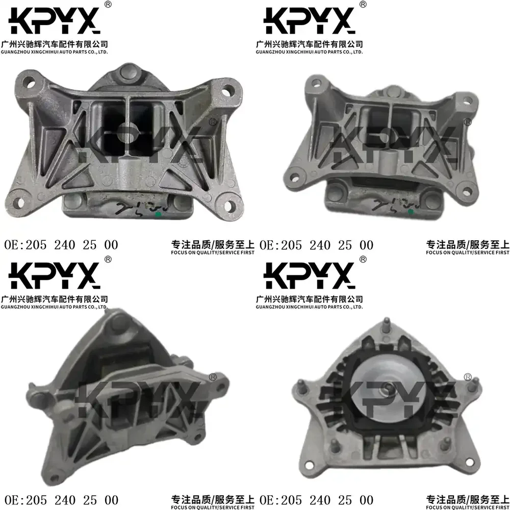 

Втулка крепления коробки передач для Mercedes-Benz W205 S205, резиновая опора двигателя автоматической коробки передач для подвески автомобиля