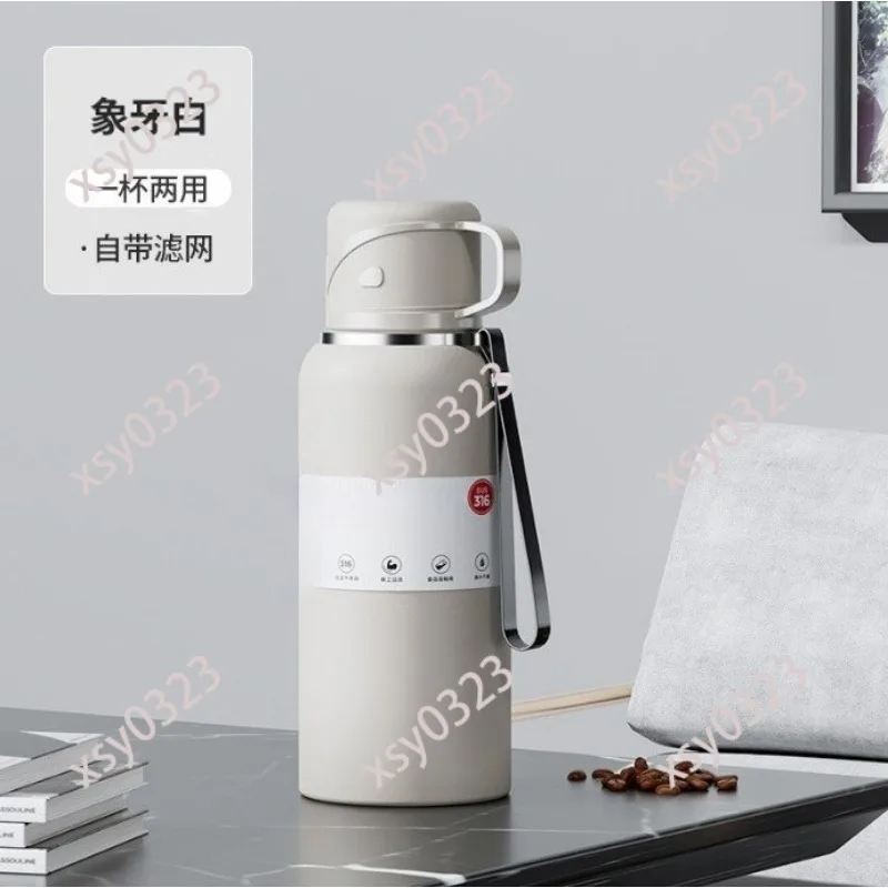 

Smart 316 Stainless Steel Vacuum Cup Large Capacity Portable Outdoor Water
