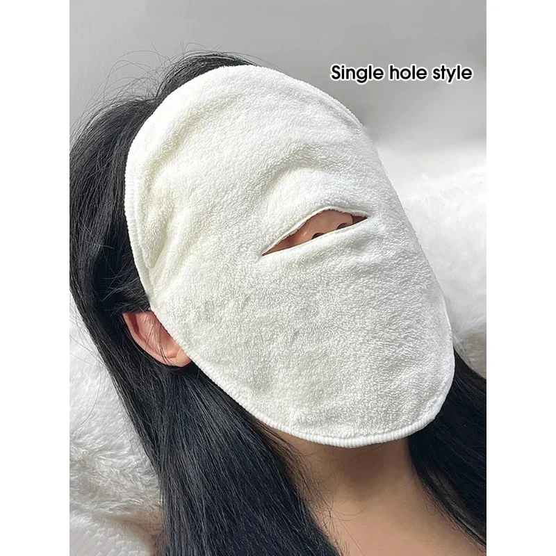Hot Compress Towel Hanging Ear Soft Skin-Friendly Steam Heating Cold Hot Wet Compress Irrigation Face Towel Compress Face Towel