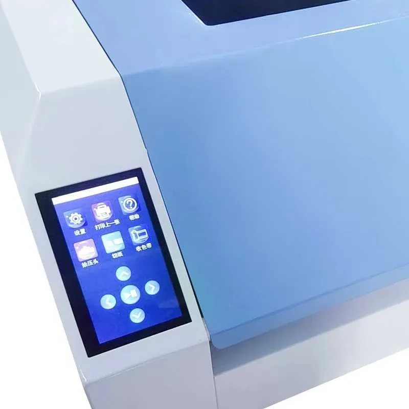 

2026 High Quality Thermal Transfer Printer For Large Size PVC For Industrial Printing And Normal Adhesive Paper Cutting