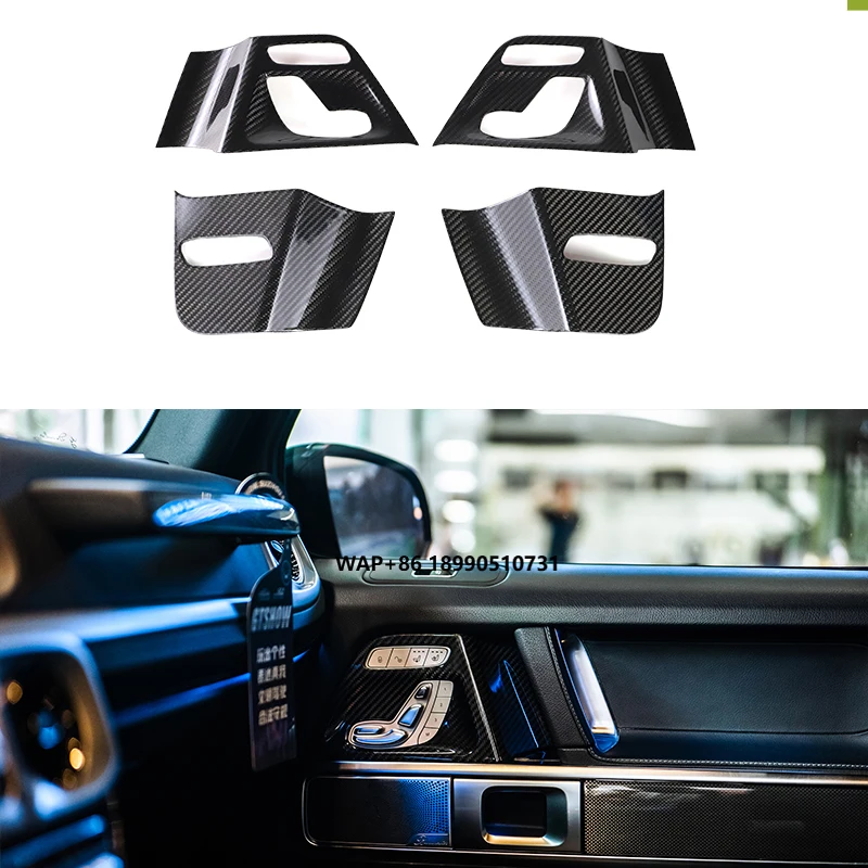 

G Class Car Inside W463A Door Trims Cover 2019+ G500 G63 Inner Door Covers Carbon Fiber Interior Trims Handle Trims Carbon Plate