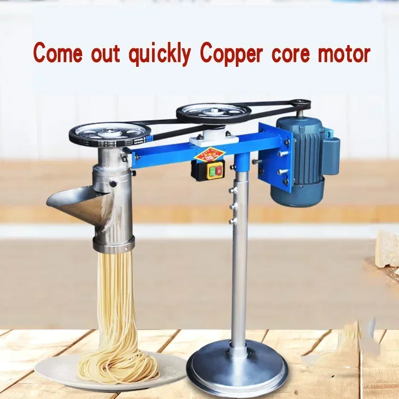 

Household 220v Type 30 304 Stainless Steel Commercial Electric Noodle Machine Potato Flour Maker Automatic Noodle Pressing Machi