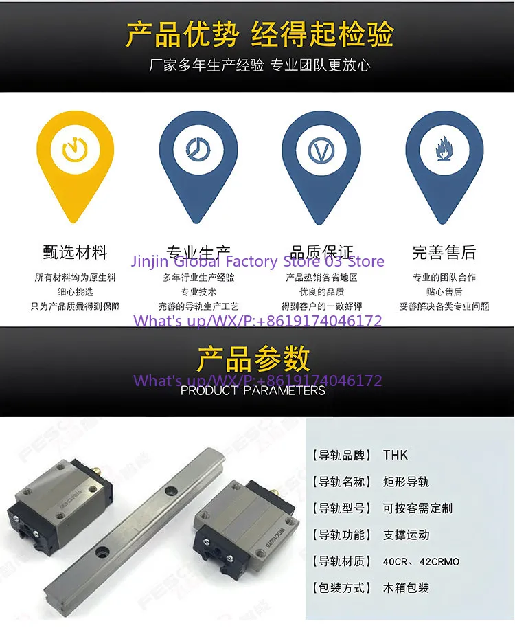 Taiwan Yintai PMI linear guide slider MSA15/20/25/30 assembly series bearing original slide track